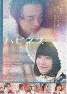 奥特曼银河